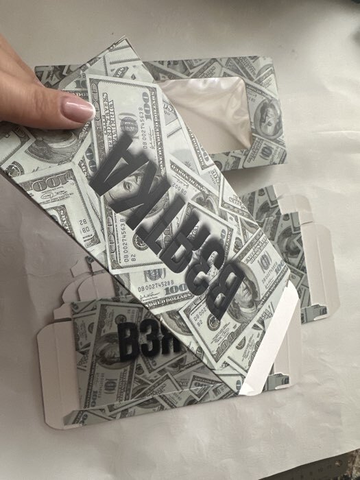 Фотография покупателя товара Коробка для шоколада «С днём рождения!», с окном, 17.3×8.8×1.5 см - Фото 15