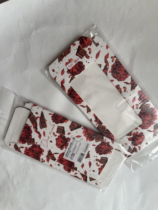 Фотография покупателя товара Коробка для шоколада «С днём рождения!», с окном, 17.3×8.8×1.5 см - Фото 2