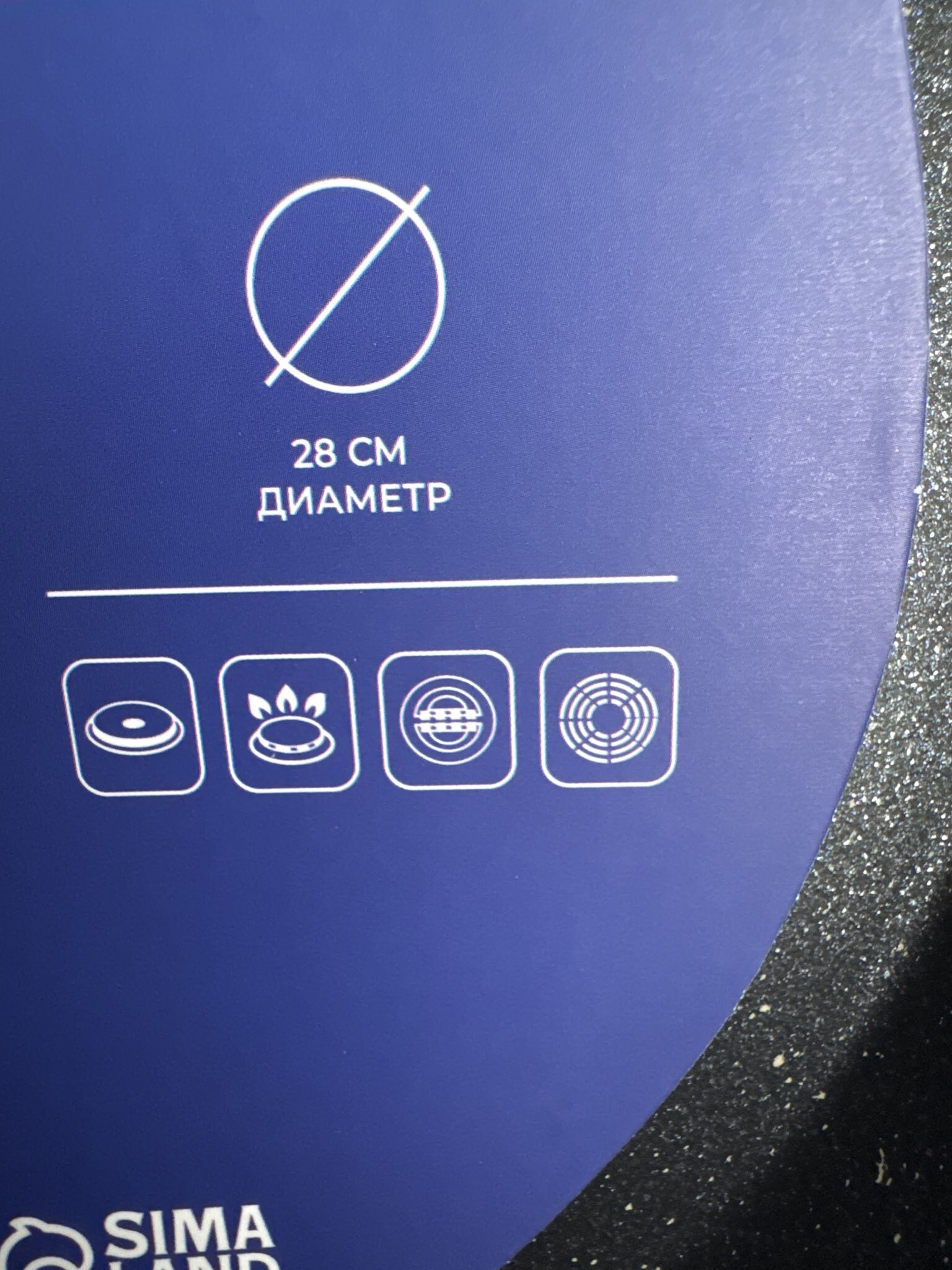 Фотография покупателя товара Сковорода Доляна «Первый дом», d=28 см, h=8 см, кованый алюминий, индукция, чёрная - Фото 1