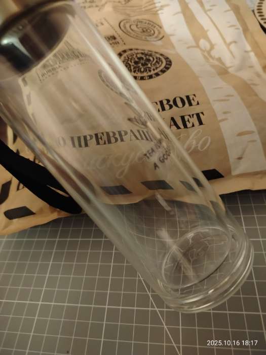 Фотография покупателя товара Термос заварник Good idea, 380 мл - Фото 1