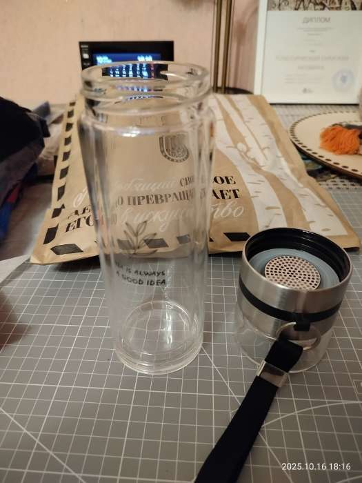 Фотография покупателя товара Термос заварник Good idea, 380 мл - Фото 2