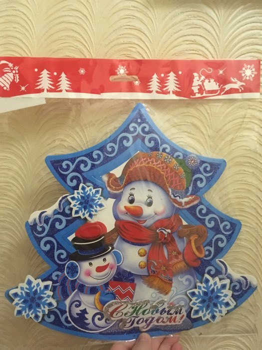 Фотография покупателя товара Плакат фигурный МИКС  "С Новым Годом!" Снеговик, 25 х 27 см - Фото 1