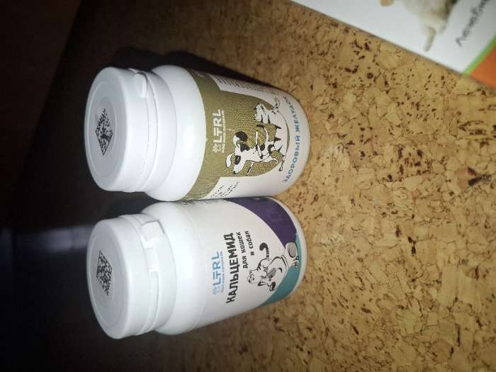 Фотография покупателя товара Пивные дрожжи «Здоровый желудок» для кошек и собак, с энтеросорбентом, 80 таб - Фото 1