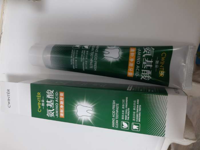 Фотография покупателя товара Зубная паста от желтизны с углем, 100 г - Фото 10