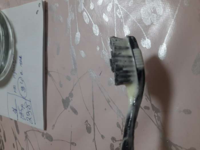 Фотография покупателя товара Золотая освежающая зубная паста, 250 г - Фото 9