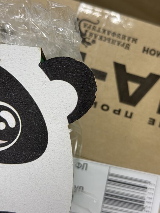 Фотография покупателя товара Органайзер для канцелярии «Панда» - Фото 2