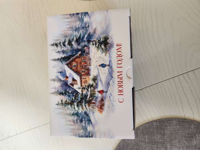 Фотография покупателя товара Коробка подарочная новогодняя складная «С Новым годом», 22×15×10 см - Фото 5