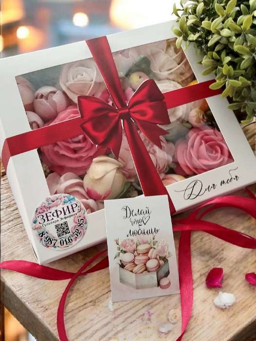 Фотография покупателя товара Кондитерская упаковка для макарун с окном, «Для тебя», 16.5×19×5.5 см - Фото 1