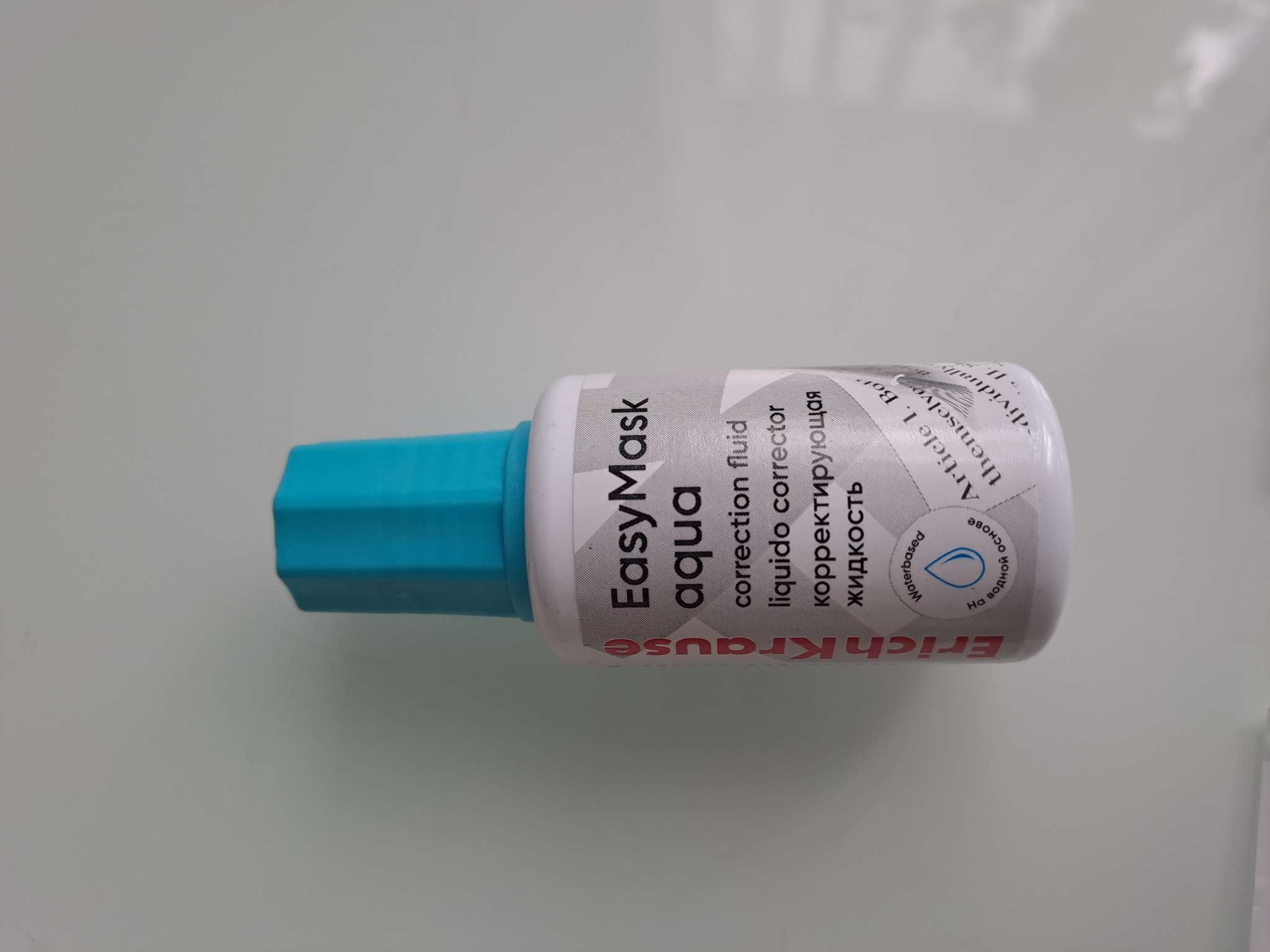 Фотография покупателя товара Корректирующая жидкость 20 мл, ErichKrause EasyMask Aqua, водная основа, кисть - Фото 1