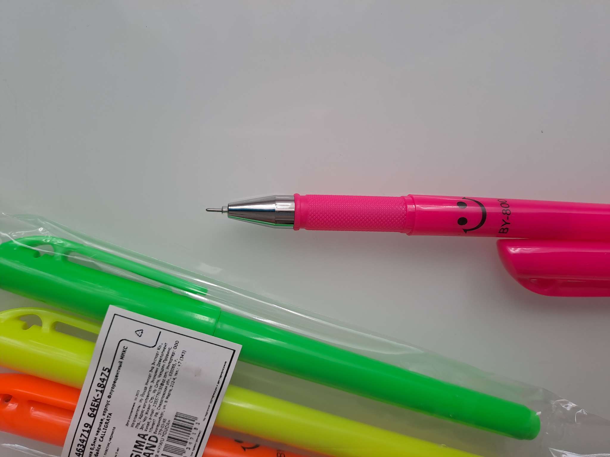 Фотография покупателя товара Ручка гелевая, 0.5 мм, стержень чёрный, корпус флуоресцентный, МИКС - Фото 2