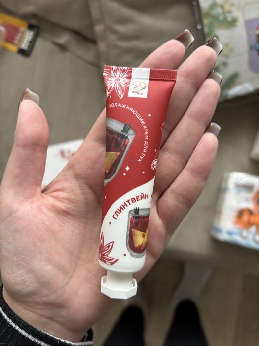 Фотография покупателя товара Новогодний крем для рук «Глинтвейн» - Фото 4