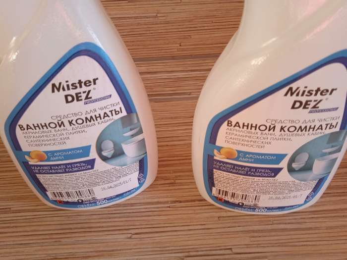 Фотография покупателя товара Mister Dez PROFESSIONAL Средство для чистки акриловых ванн и душевых кабин с ароматом дыни, на основ - Фото 2