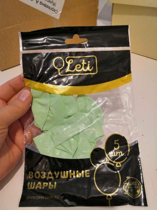Фотография покупателя товара Шар латексный 12" «Макарун», набор 5 шт., цвет зелёный - Фото 1