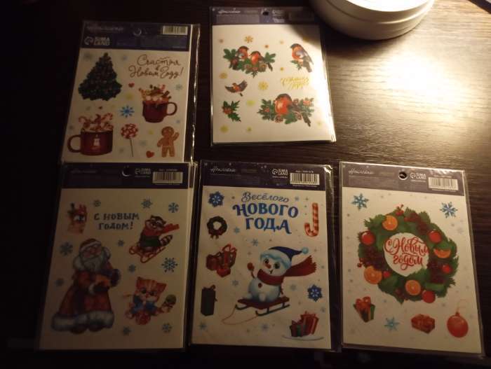 Фотография покупателя товара Наклейки новогодние со светящимся слоем «Новогодний венок», 10.5×14.8 см - Фото 1