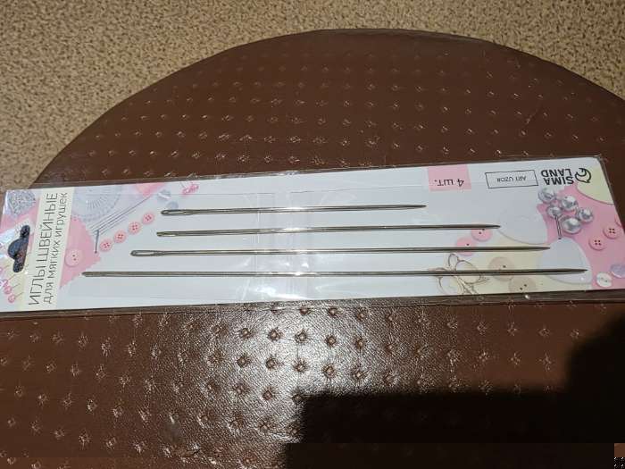 Фотография покупателя товара Иглы швейные, для игрушек и кукол, d=1.83 мм, 10-17.5 см, набор 4 шт. - Фото 1