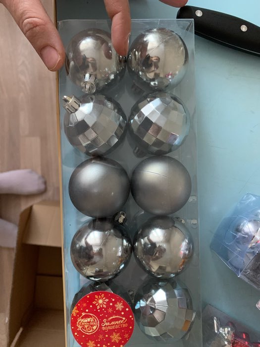 Фотография покупателя товара Набор шаров пластик d-5 см, 10 шт "Диско гламур" тёмно-серый