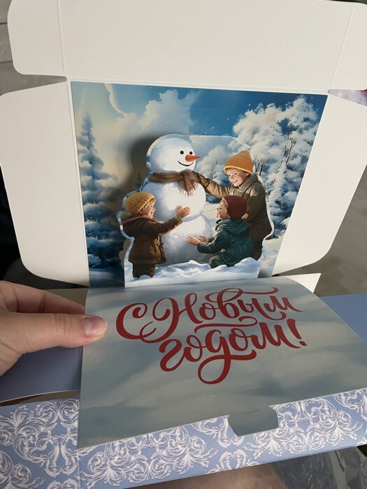 Фотография покупателя товара Коробка подарочная новогодняя складная «Роскошные шары», 16.5×16.5×5 см - Фото 1