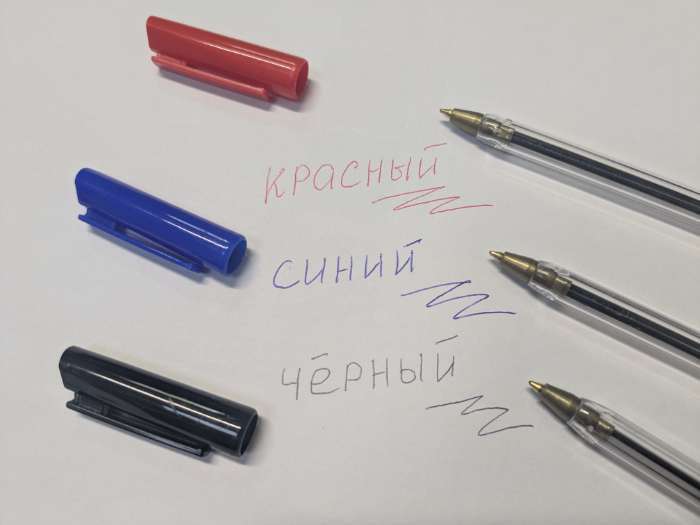 Фотография покупателя товара Набор ручек шариковых 3 цвета, стержень 1.0 мм, синий, красный, чёрный, корпус прозрачный - Фото 1