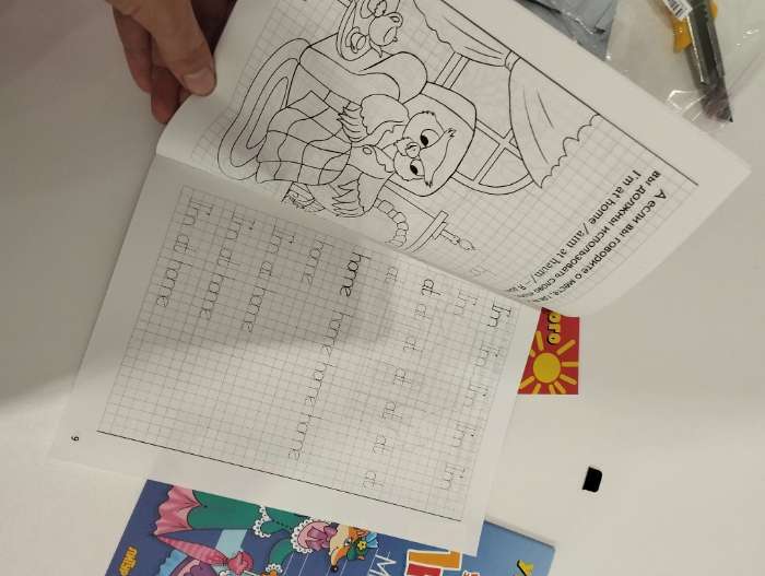 Фотография покупателя товара Прописи занимательные «Уроки английского», набор 3 части, 6 - 8 лет, Кордзая А. - Фото 4