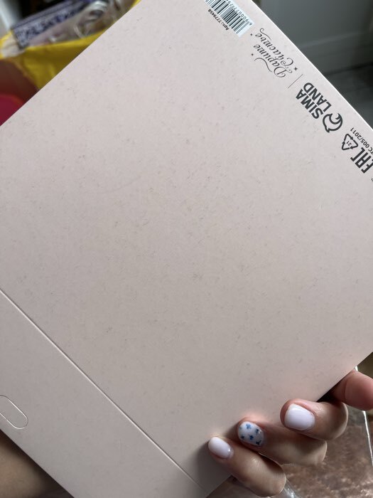 Фотография покупателя товара Коробка подарочная новогодняя складная двухсторонняя «Новогодняя ёлка», 20 х 18 х 5 см, Новый год - Фото 12