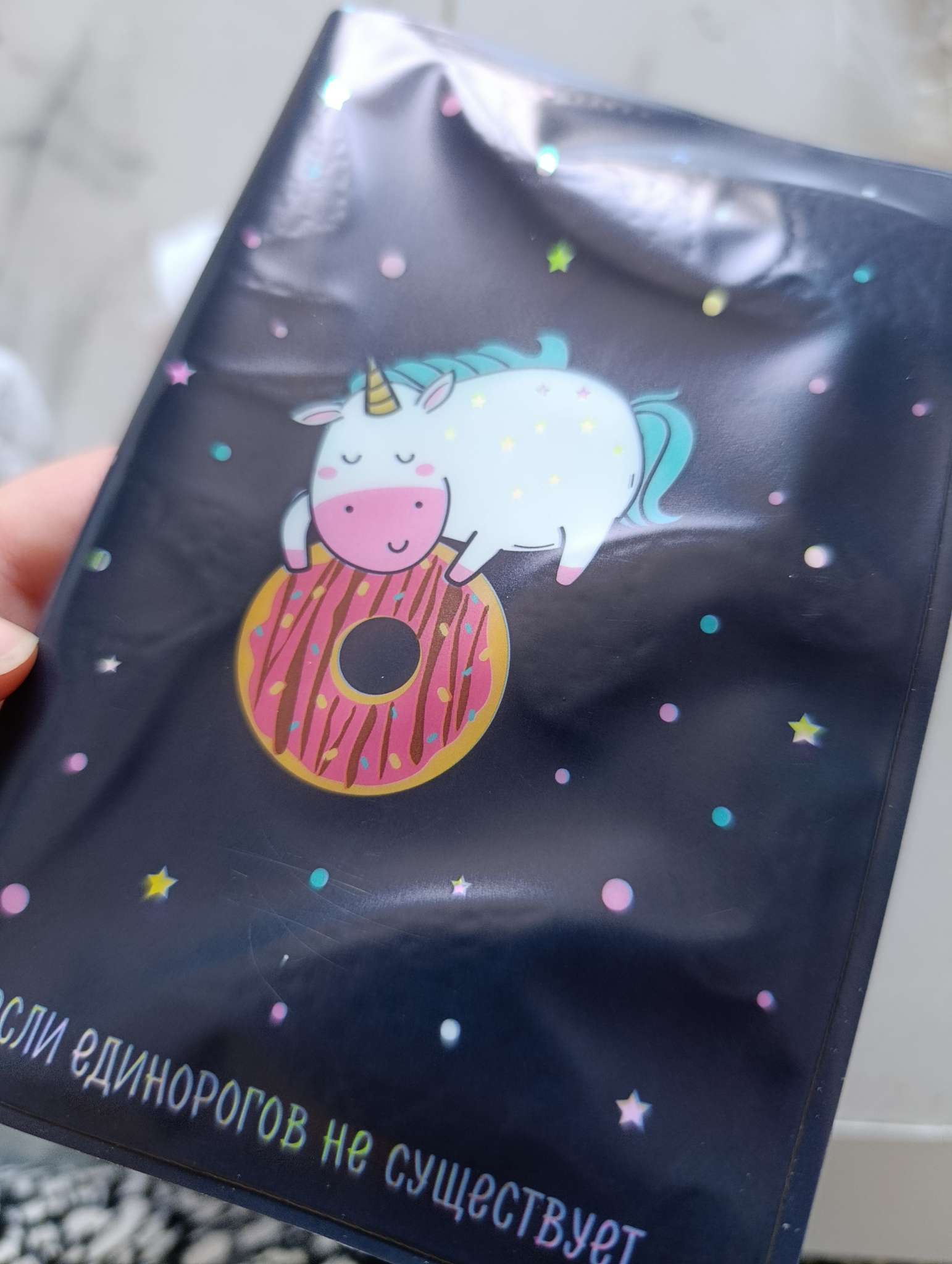 Фотография покупателя товара Подарочный набор, ежедневник 40 л, паспортная обложка «Единорог» - Фото 1