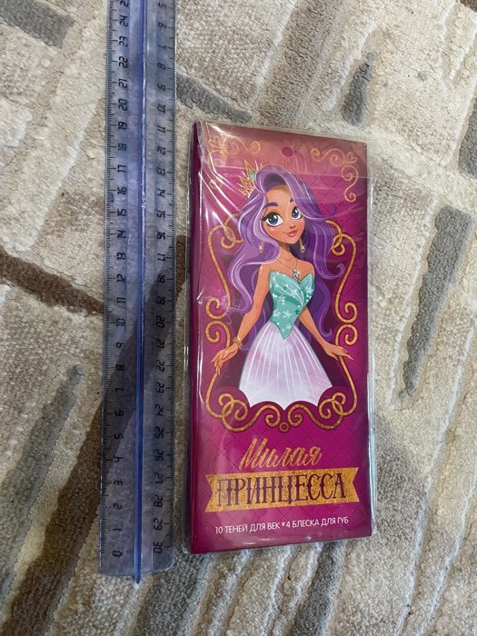 Фотография покупателя товара УЦЕНКА Набор косметики для девочки «Милая принцесса», тени 10 цветов по 1.3 г, блеск 4 цвета по 0.8 г. - Фото 1