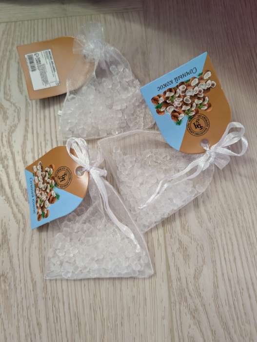 Фотография покупателя товара Аромагорошины в подарочном пакете, 10 г, душистая ваниль - Фото 2