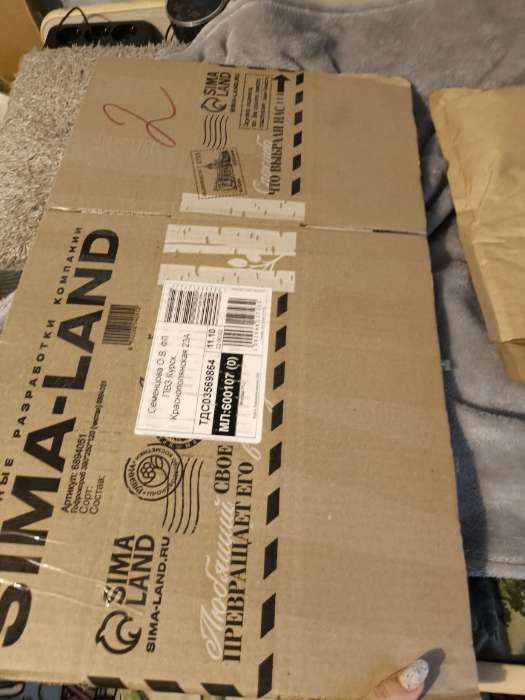 Фотография покупателя товара Упаковка на 3 капкейка с окном, целлюлоза, 25×10×10 см - Фото 1