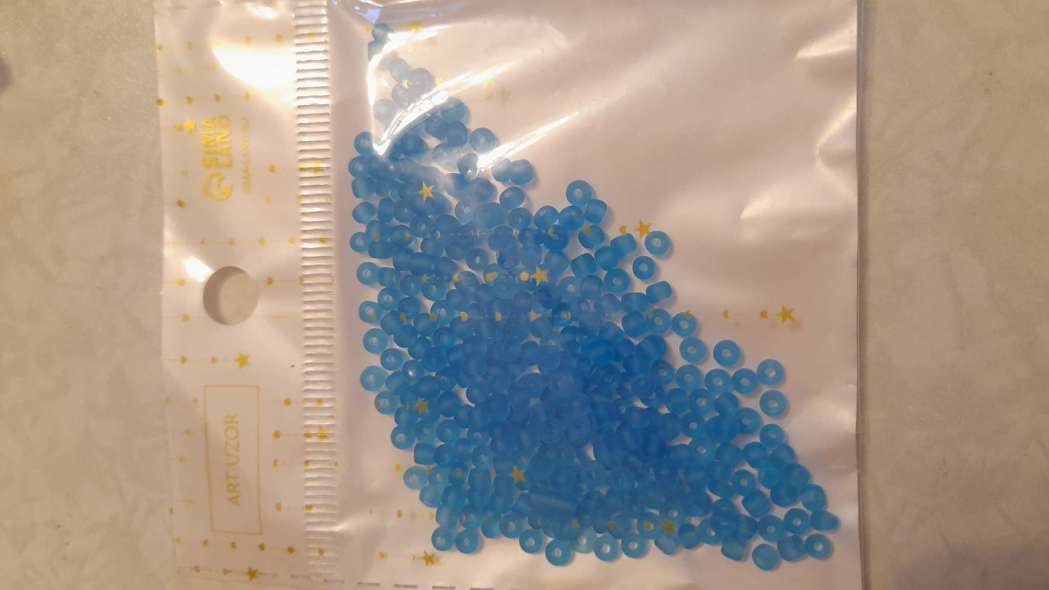 Фотография покупателя товара Бисер стекло 8/0 «Матовый полупрозрачный. Джинса», 10 г - Фото 19