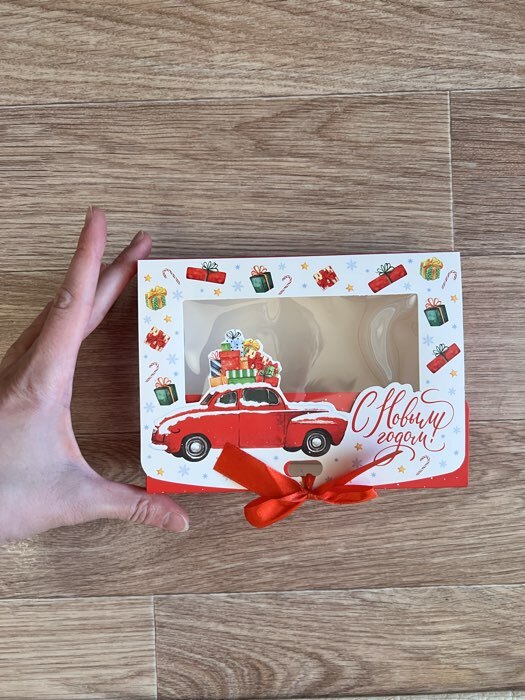 Фотография покупателя товара Коробка подарочная новогодняя складная «Сказочного Нового года» 16.5×12×5 см - Фото 3