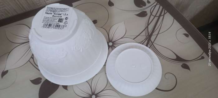 Фотография покупателя товара Горшок для цветов с поддоном СибПолимер «Ангара», 1.5 л, пластик, белый - Фото 2