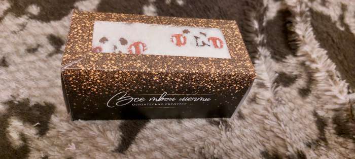 Фотография покупателя товара Коробочка для макарун «Golden», 12×5.5×5.5 см - Фото 3