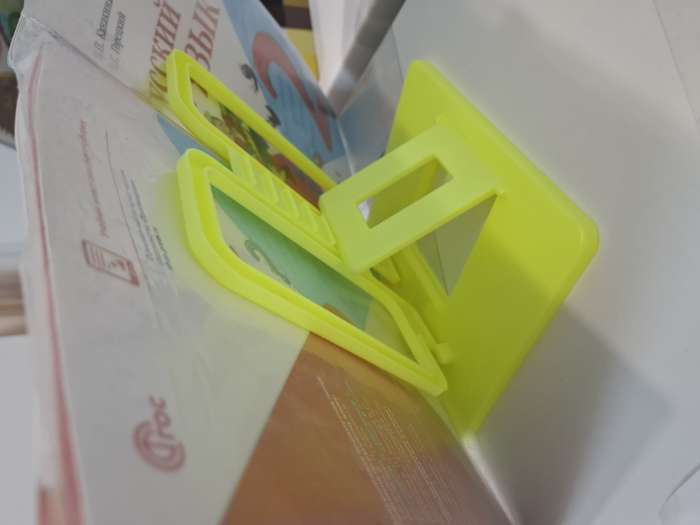 Фотография покупателя товара Подставка для книг и учебников, Calligrata, пластик, яркий, МИКС - Фото 2