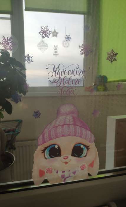 Фотография покупателя товара Виниловые наклейки на окна «Зайчонок», многоразовые, 20 х 34 см, Новый год