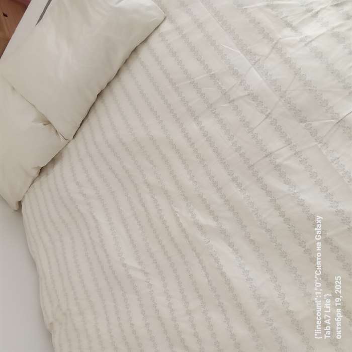 Фотография покупателя товара Пододеяльник 1.5-спальный SL Home Floral pattern, 150×220 см, сатин - Фото 1