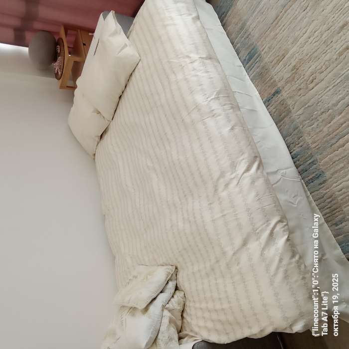 Фотография покупателя товара Пододеяльник 1.5-спальный SL Home Floral pattern, 150×220 см, сатин - Фото 2