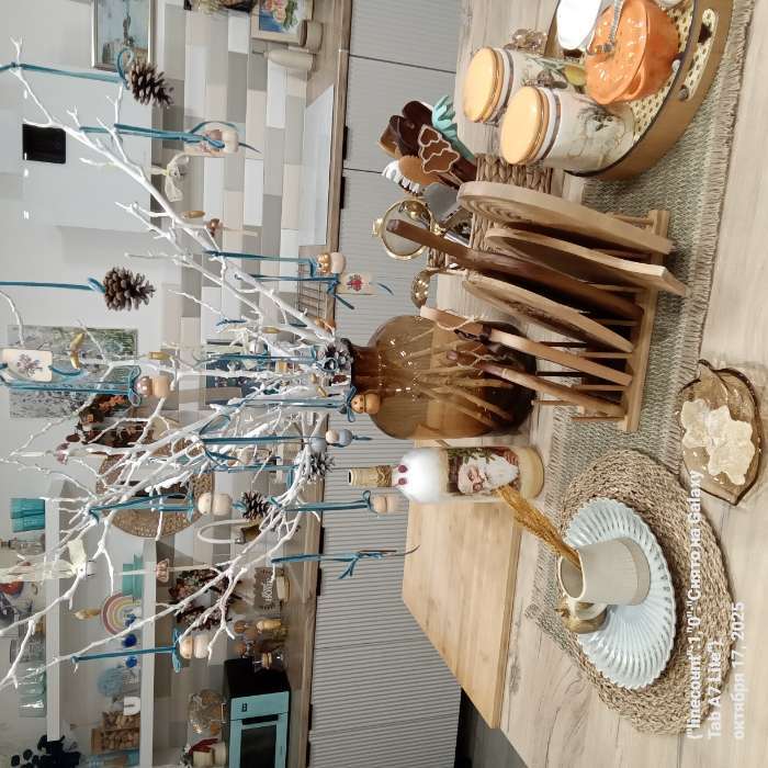 Фотография покупателя товара Блюдо SL Home «Эхо Крита», d=28.5 см, фарфор, голубое - Фото 2