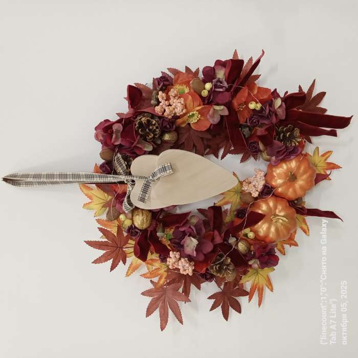 Фотография покупателя товара Декор «Листья на ветке», цвет оранжевый - Фото 1