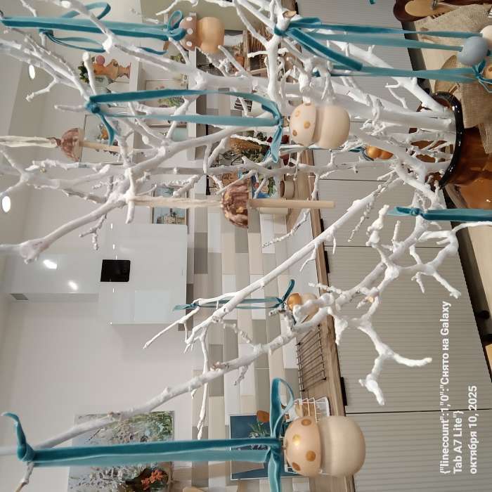 Фотография покупателя товара Лента бархатная, 25 мм, 18±1 м, зелёная №72 - Фото 1