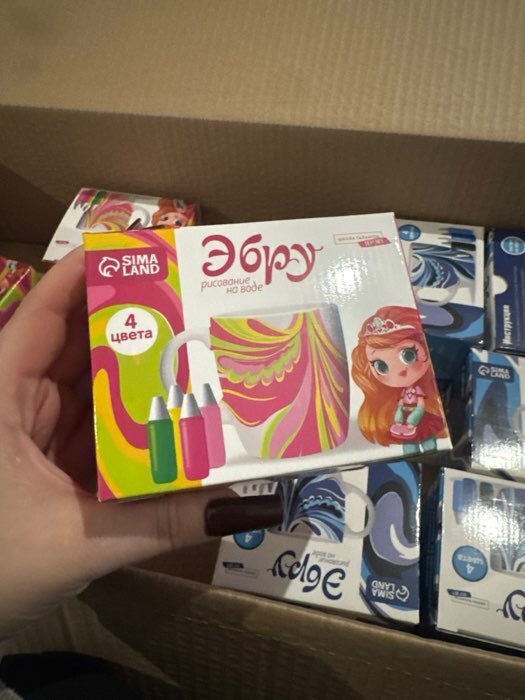 Фотография покупателя товара Рисование на воде: эбру «Создай свою кружку» - Фото 1