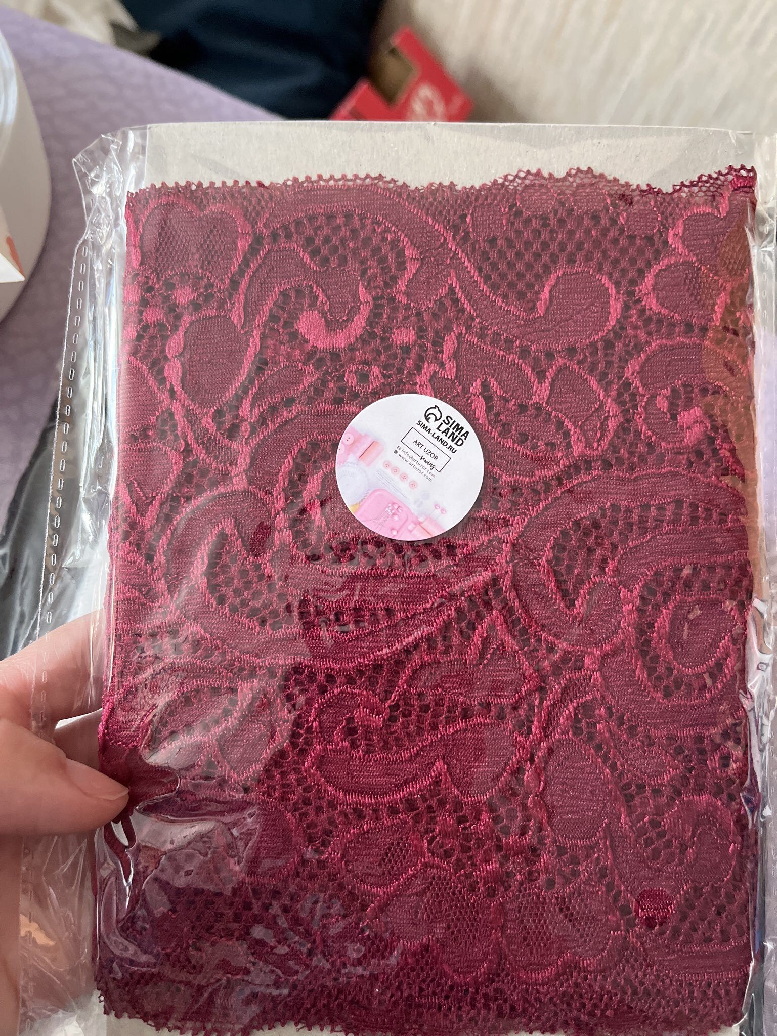 Фотография покупателя товара Кружевная эластичная ткань «Узоры», 175 мм, 2.7±0.5 м, чёрная - Фото 1