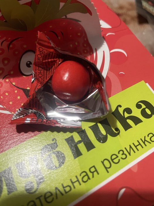 Фотография покупателя товара Жевательная резинка Fruit Shock с начинкой кола, 4 г - Фото 2