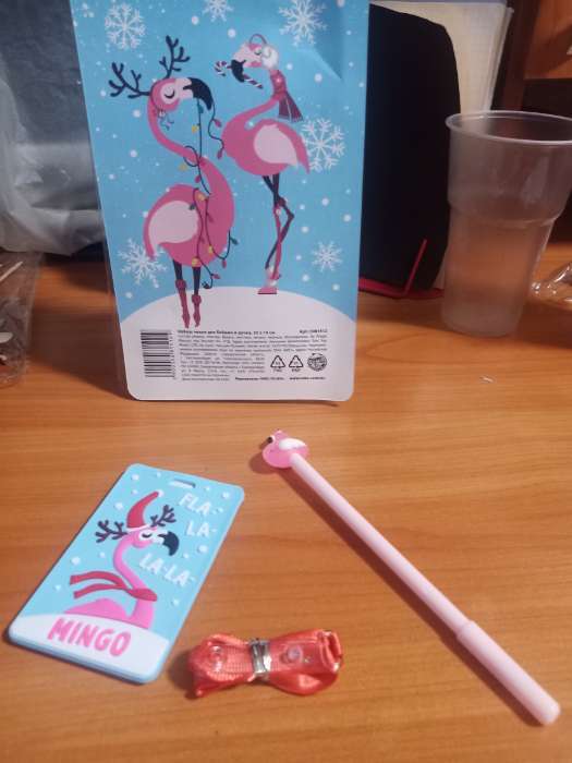 Фотография покупателя товара Набор новогодний «Фламинго»: чехол для бейджа, ручка, лента - Фото 1