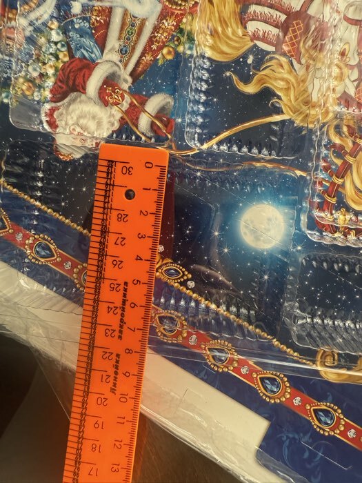 Фотография покупателя товара Подарочная новогодняя коробка «Мерцающий», Адвент календарь с заданиями, 47.7×3.9×32 см - Фото 20