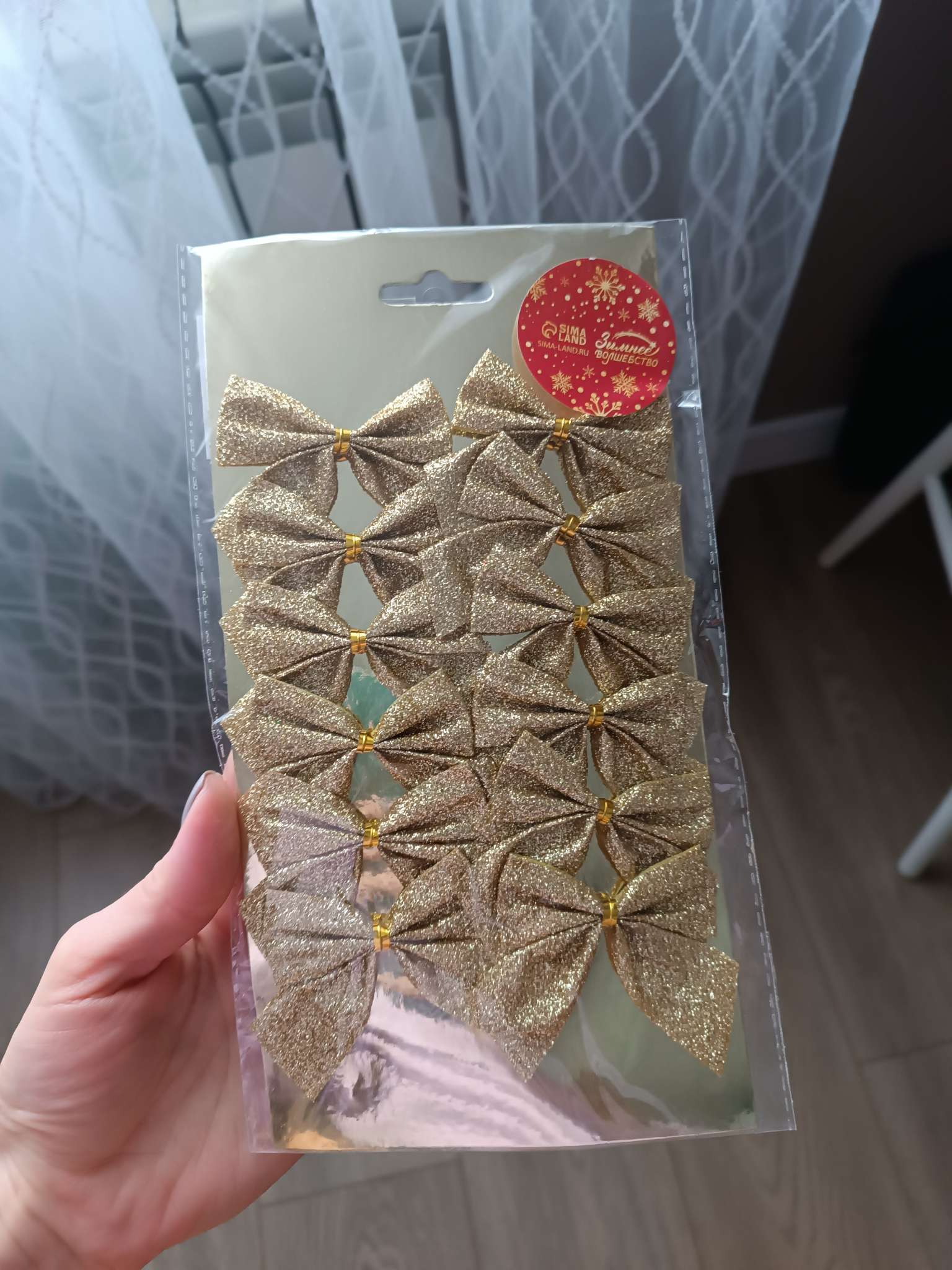 Фотография покупателя товара Ёлочные игрушки 12 шт. «Зимнее волшебство. Бантик» пластик, 5.5×5 см, белый - Фото 1