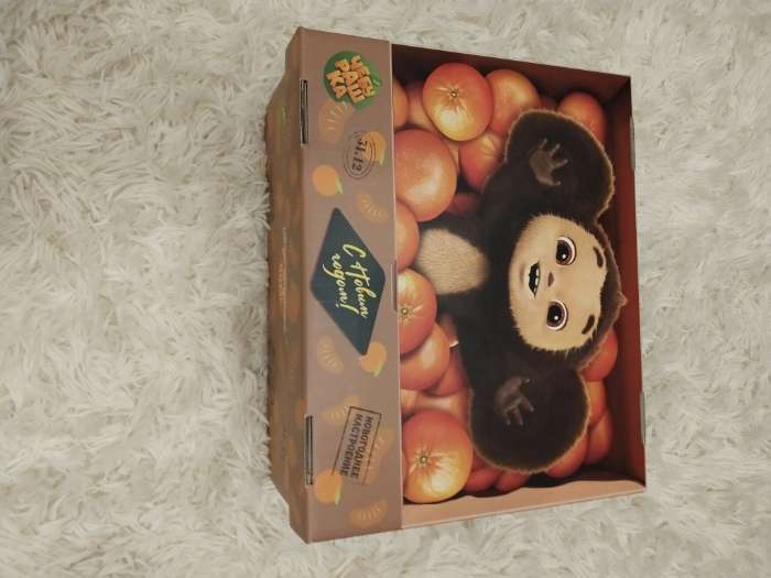 Фотография покупателя товара Коробка подарочная с крышкой «Счастливый Новый год», 31×25.5×16 см, Щенячий патруль - Фото 12