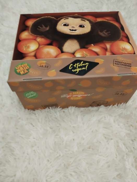 Фотография покупателя товара Коробка подарочная с крышкой «Счастливый Новый год», 31×25.5×16 см, Щенячий патруль - Фото 11