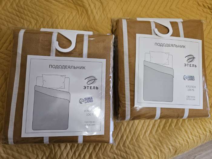 Фотография покупателя товара Пододеяльник евро «Этель» Mustard stripes, 200×215 см, поплин - Фото 2