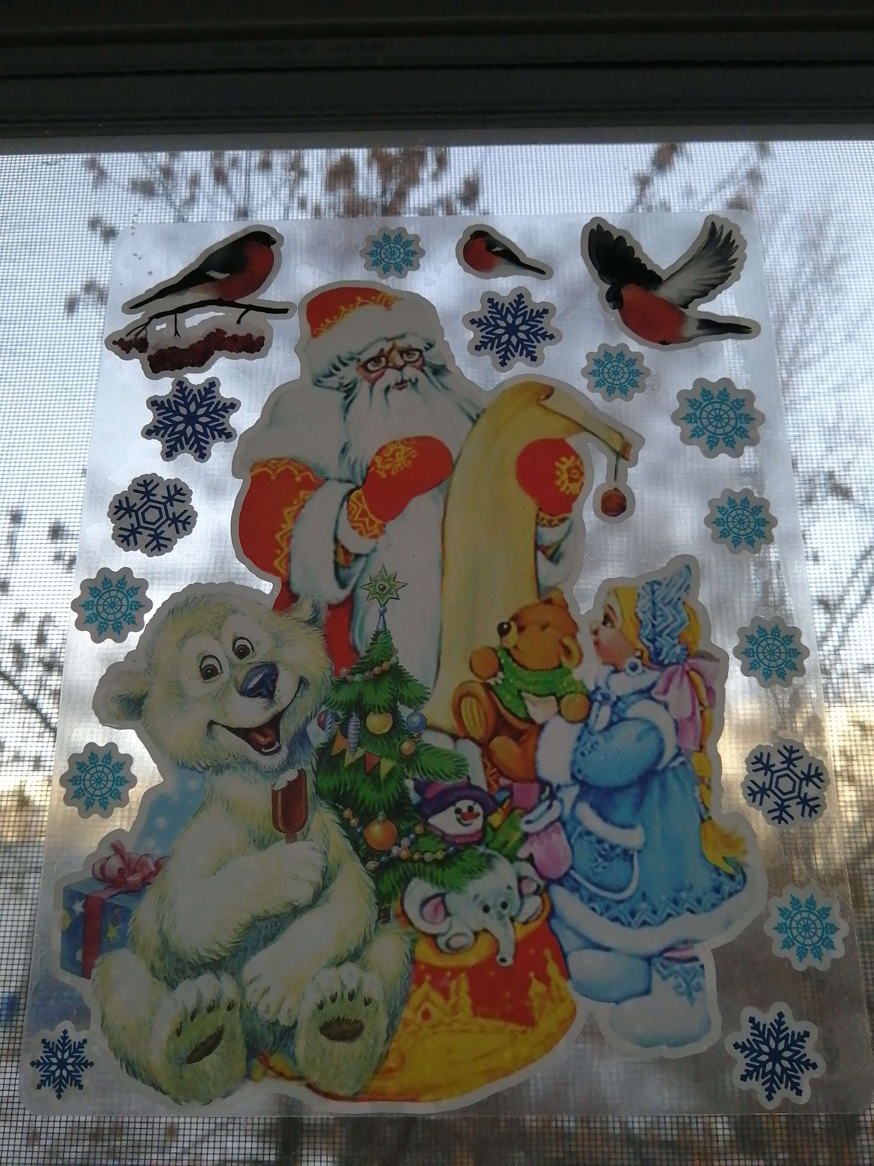 Фотография покупателя товара Набор наклеек на окна "Новогодний" ёлочка, снегири, Дед Мороз, 36 х 36 см - Фото 2
