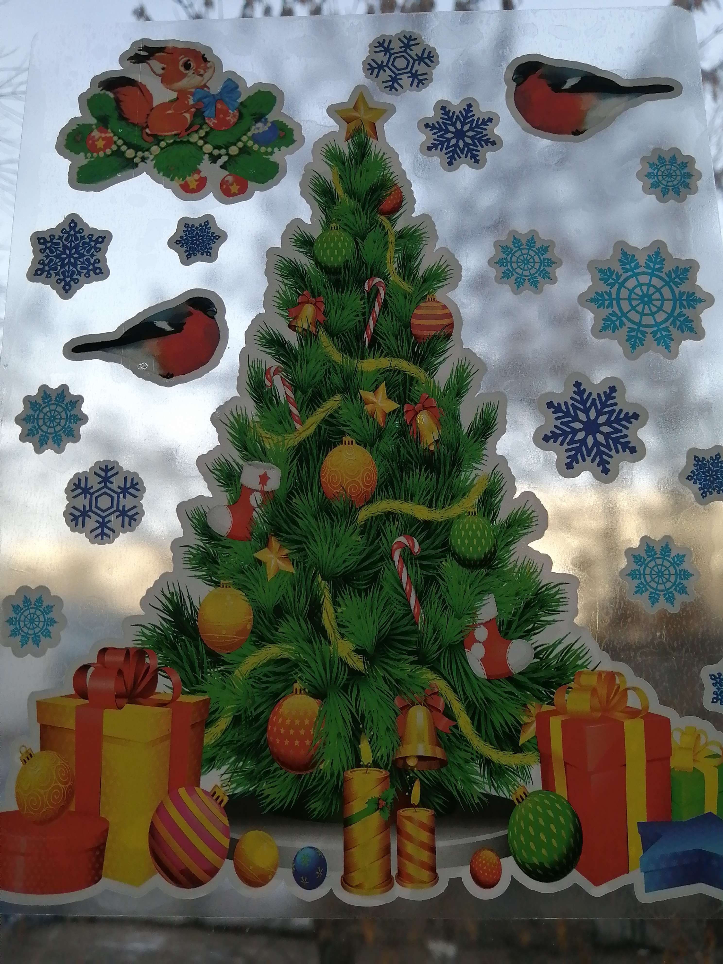 Фотография покупателя товара Набор наклеек на окна "Новогодний" ёлочка, снегири, Дед Мороз, 36 х 36 см